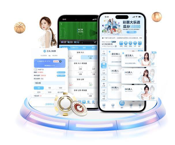 篮球赌注软件app